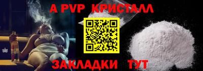 MESCALINE Малгобек