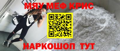 шишки Малоярославец