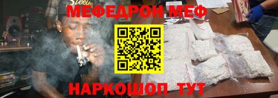 шишки Малоярославец