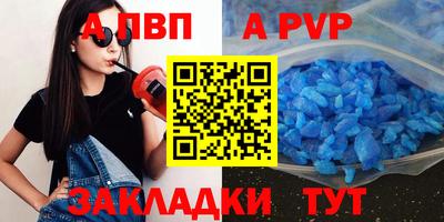 MESCALINE Малгобек