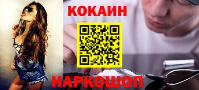 MESCALINE Малгобек