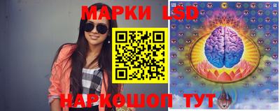 MESCALINE Малгобек