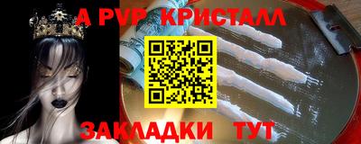 MESCALINE Малгобек