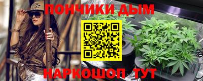 скорость mdpv Мариинск