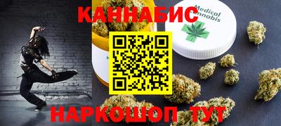 шишки Малоярославец