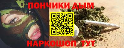 шишки Малоярославец