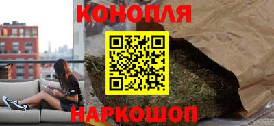шишки Малоярославец