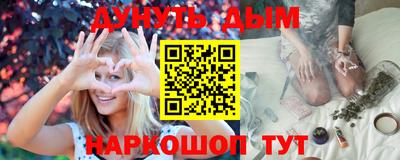 MESCALINE Малгобек