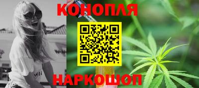 скорость mdpv Мариинск