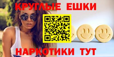 скорость mdpv Мариинск