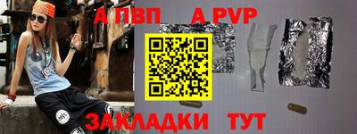 MESCALINE Малгобек