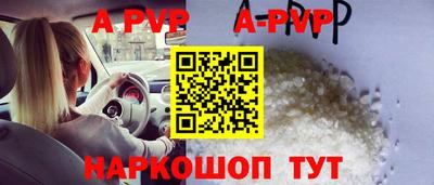 шишки Малоярославец