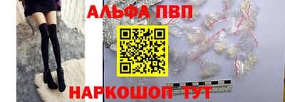 шишки Малоярославец