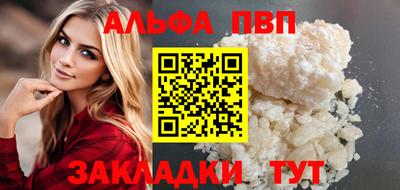 MESCALINE Малгобек