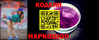 MESCALINE Малгобек
