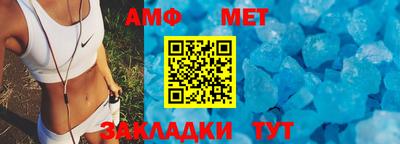 скорость mdpv Мариинск