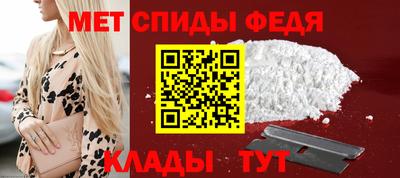 шишки Малоярославец