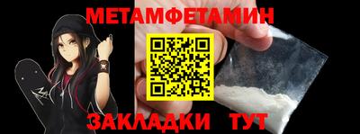 MESCALINE Малгобек