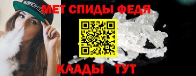шишки Малоярославец