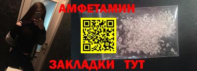 шишки Малоярославец