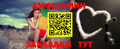 шишки Малоярославец