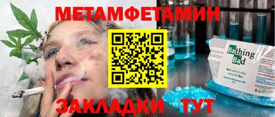 шишки Малоярославец