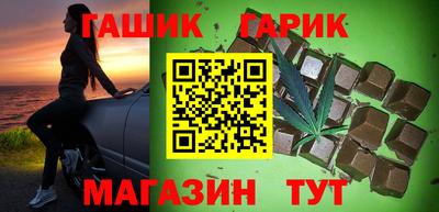 MESCALINE Малгобек