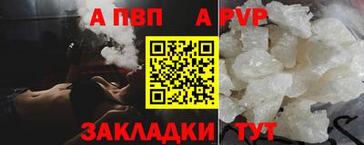 MESCALINE Малгобек