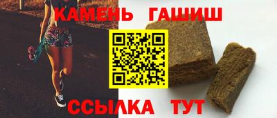 MESCALINE Малгобек