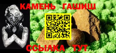 MESCALINE Малгобек