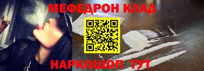шишки Малоярославец