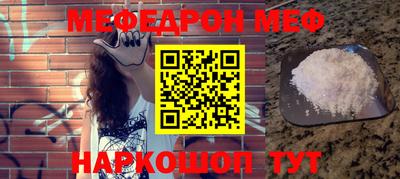 шишки Малоярославец